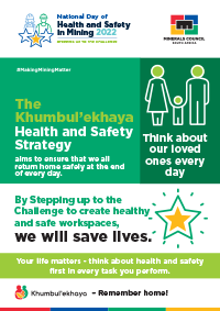 The Khumbul’ekhaya Health and Safety Strategy [cover]
